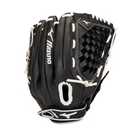 Youth Mizuno Prospect Select 12.5 Fastpitch Softball Glove